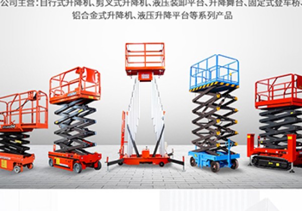 明山​出口成为核心增长引擎